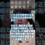 Thumbnail of post image 132