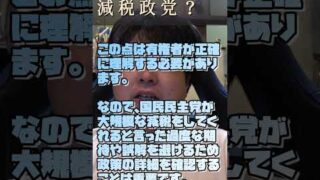 Thumbnail of post image 086