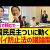 Thumbnail of related posts 058