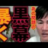 Thumbnail of related posts 156