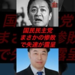 Thumbnail of post image 046