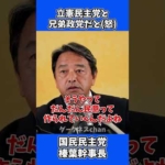 Thumbnail of post image 082