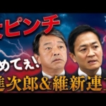 Thumbnail of post image 059