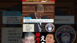 Thumbnail of post image 167
