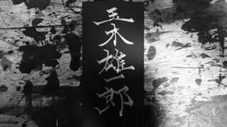 Thumbnail of post image 116