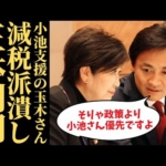 Thumbnail of post image 029