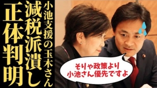 Thumbnail of post image 017