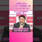 Thumbnail of post image 028