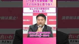 Thumbnail of post image 196