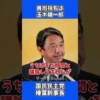 Thumbnail of related posts 086