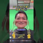 Thumbnail of related posts 176