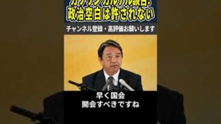 Thumbnail of post image 120