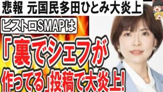 Thumbnail of post image 105