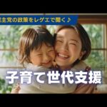 Thumbnail of post image 118