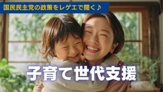 Thumbnail of post image 002