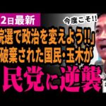 Thumbnail of post image 074