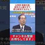 Thumbnail of post image 145