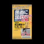 Thumbnail of related posts 184