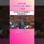 Thumbnail of post image 120