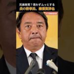 Thumbnail of post image 040