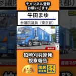 Thumbnail of related posts 175