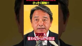 Thumbnail of post image 096