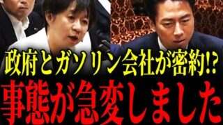 Thumbnail of post image 022