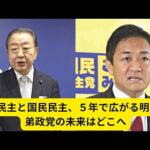 Thumbnail of post image 114