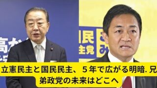 Thumbnail of post image 122