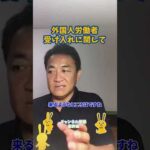 Thumbnail of related posts 071