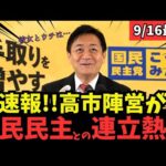 Thumbnail of related posts 040