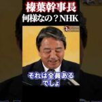 Thumbnail of post image 050