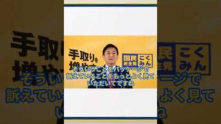 Thumbnail of post image 120