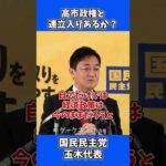 Thumbnail of post image 118