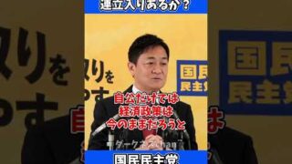 Thumbnail of post image 132