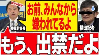 Thumbnail of post image 051