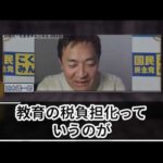 Thumbnail of post image 099