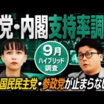 Thumbnail of post image 153