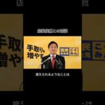 Thumbnail of post image 004