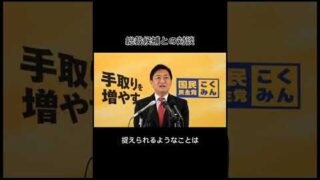 Thumbnail of post image 147