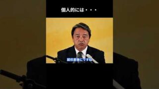 Thumbnail of post image 014