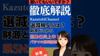 Thumbnail of post image 070