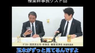 Thumbnail of post image 081