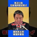 Thumbnail of post image 016