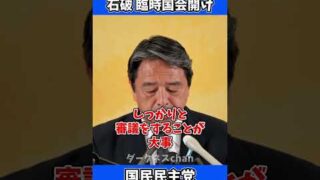 Thumbnail of post image 116