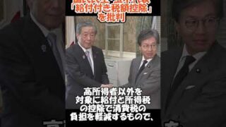 Thumbnail of post image 036