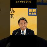 Thumbnail of post image 075