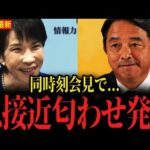 Thumbnail of post image 069