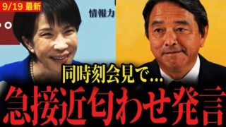 Thumbnail of post image 192