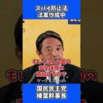 Thumbnail of post image 000